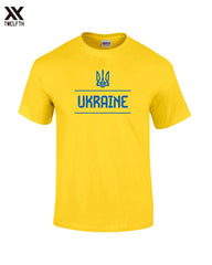Ukraine Icon T-Shirt - Mens